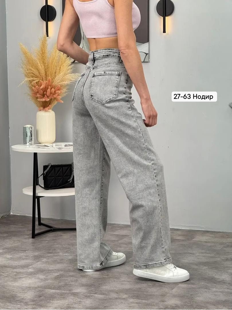 джинсы женские,джинсы широкие,широкие джинсы женские,джинсы,джинсы брюки