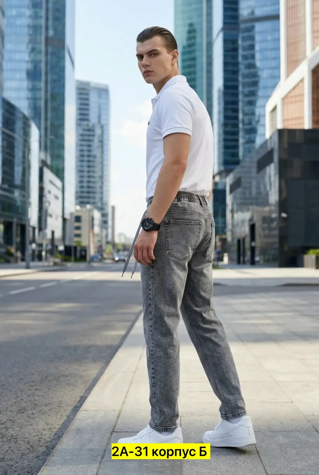мужские джинсы,джинсы мужские серые,брюки зауженные,джинсы для мужчин,брюки джинсы