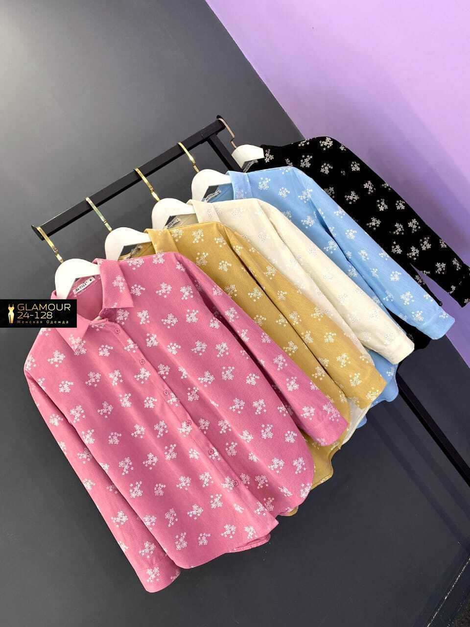 рубашка женская,рубашка женская розовая,рубашка с принтом,рубашки для женщин,рубашка