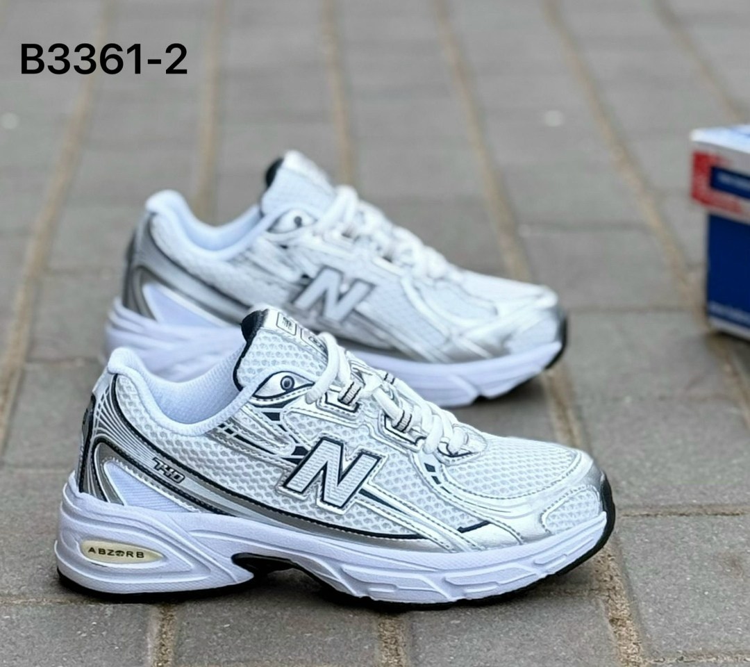 кроссовки new balance 530,кроссовки new balance,белые кроссовки new balance 530,кроссовки мужские new balance 530,кроссовки мужские new balance