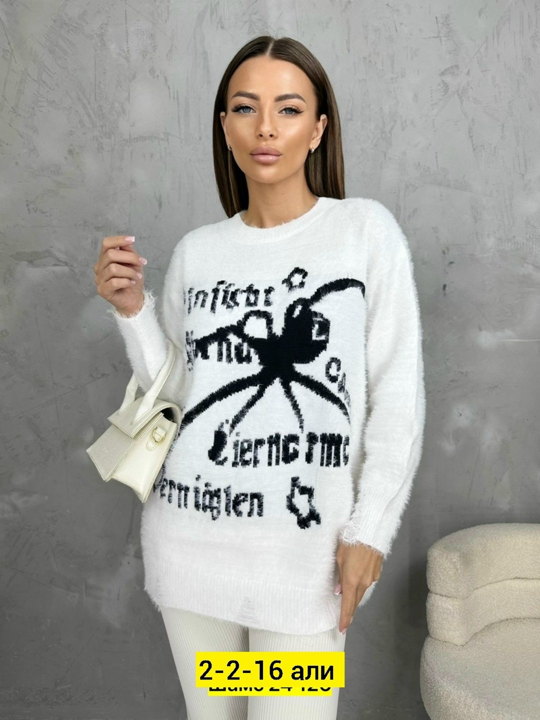 свитера женские,кофта женская свитер,женская кофта,кофта кашемир,джемпер женский кофта женская свитер