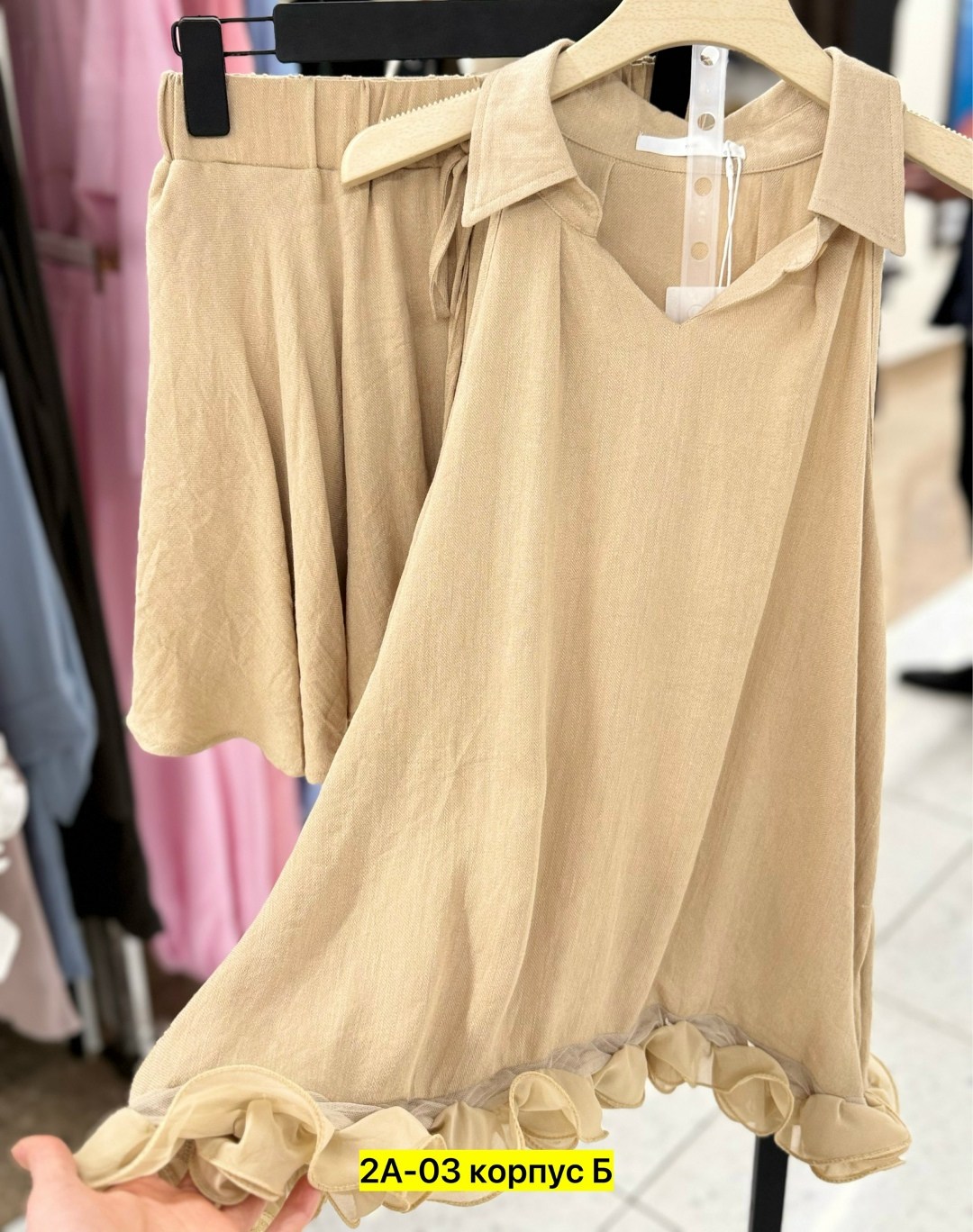 стильные костюмы,костюм женский,красивые костюмы,