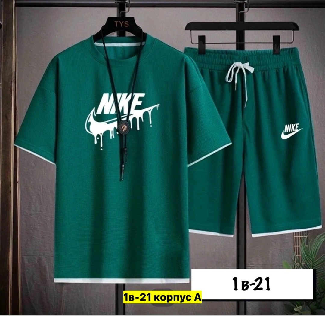 спортивные костюмы мужские,комплект спортивной одежды,костюм спортивный мужской черный,спортивные костюм,спортивная одежда мужская