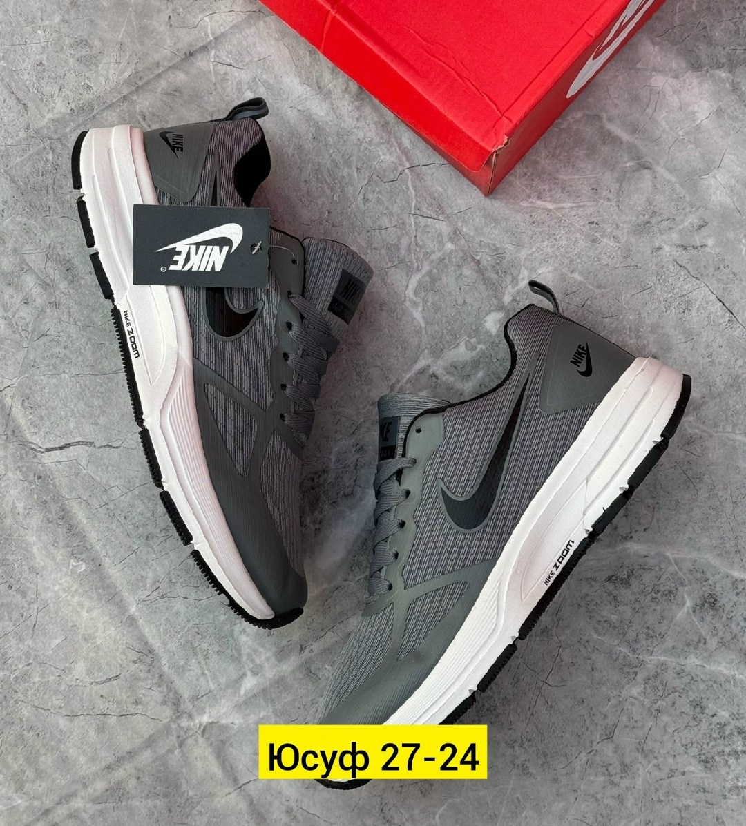 мужские кроссовки nike,кроссовки nike,кроссовки мужские nike air pegasus,кроссовки nike air pegasus,кроссовки nike pegasus