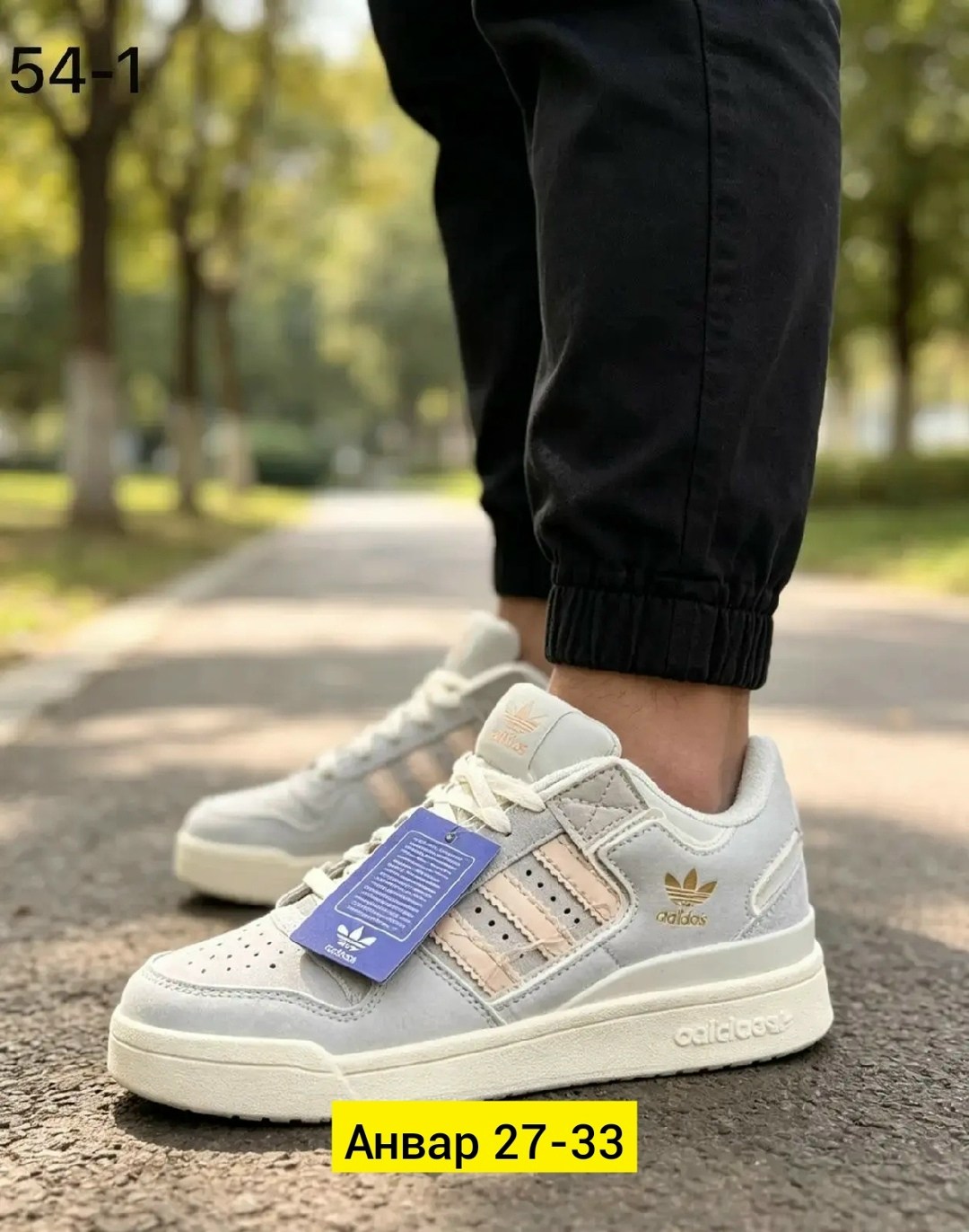 кроссовки мужские adidas,кроссовки adidas,,кроссовка мужской,кроссовка