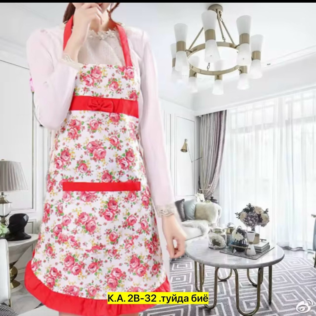 фартук женский для кухни,фартук женский кухонный,фартуки кухонные,фартук домашний,фартук