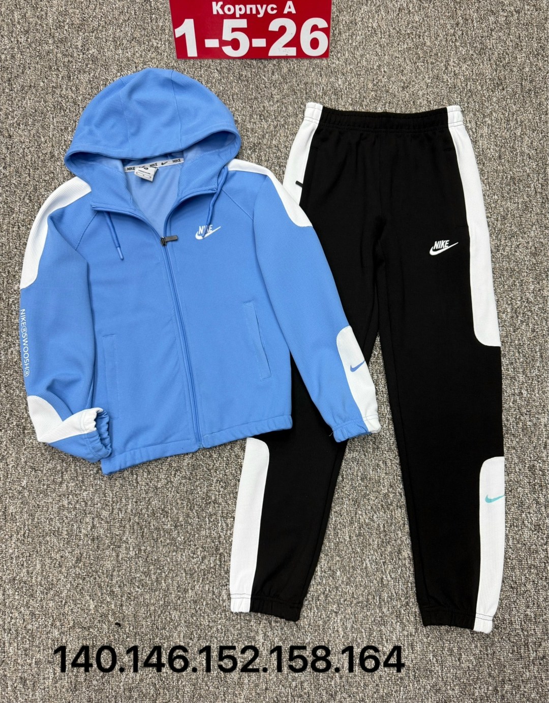 костюм спортивный мужской,спортивный костюм nike,мужской спортивный костюм на флисе,спортивный костюм мужской спортивный костюм,костюмы спортивные для мальчика