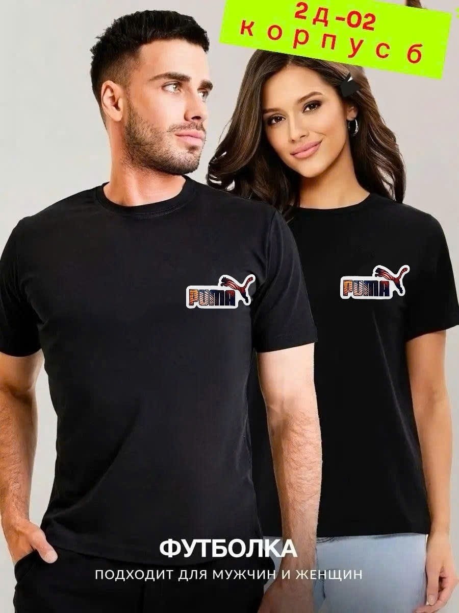 футболки женская,футболка,розовая футболка,футболка спортивна,одежда футболка