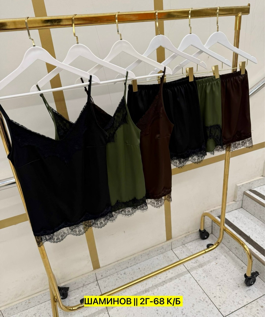 интимиссими сорочка шелковая,пижама женская,шелковая пижама женская с шортами,felisse сорочка 2712,шелковая пижама