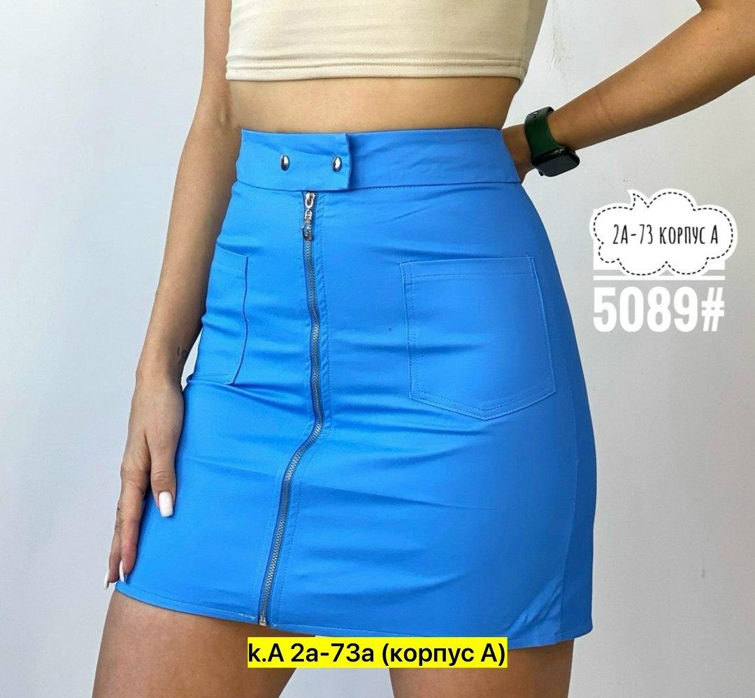 юбка,юбка женская,модели юбки,прямые юбки,прямая юбка