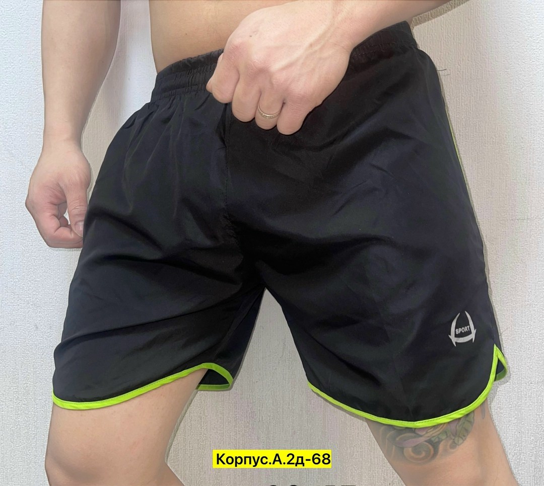 шорты мужские,шорты мужские спортивные,шорты для мужчин,шорты плавки,болоневые шорты мужские
