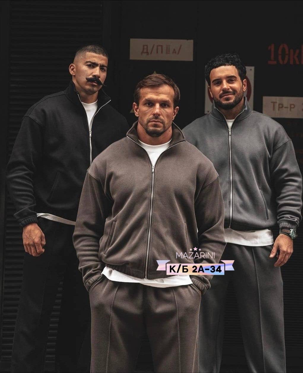 мужской спортивный костюм на флисе,мужские спортивные костюмы,спортивные костюмы для мужчин,мужская спортивная одежда,костюм на флисе мужской