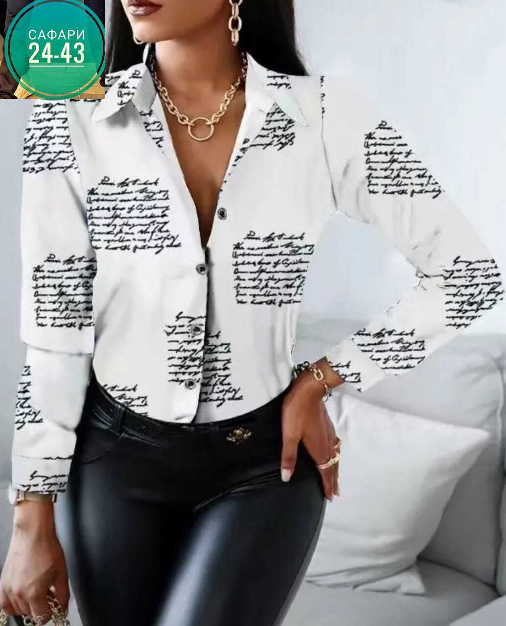 модная блузка,женская блузка,блузки из ткани прада,женская модная рубашка,рубашка женская черная