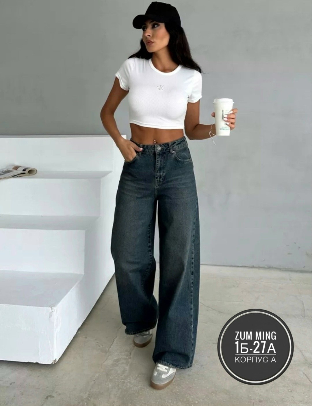 женские джинсы,джинсы женские широкие,широкие джинсы,джинсы брюки,джинсы палаццо