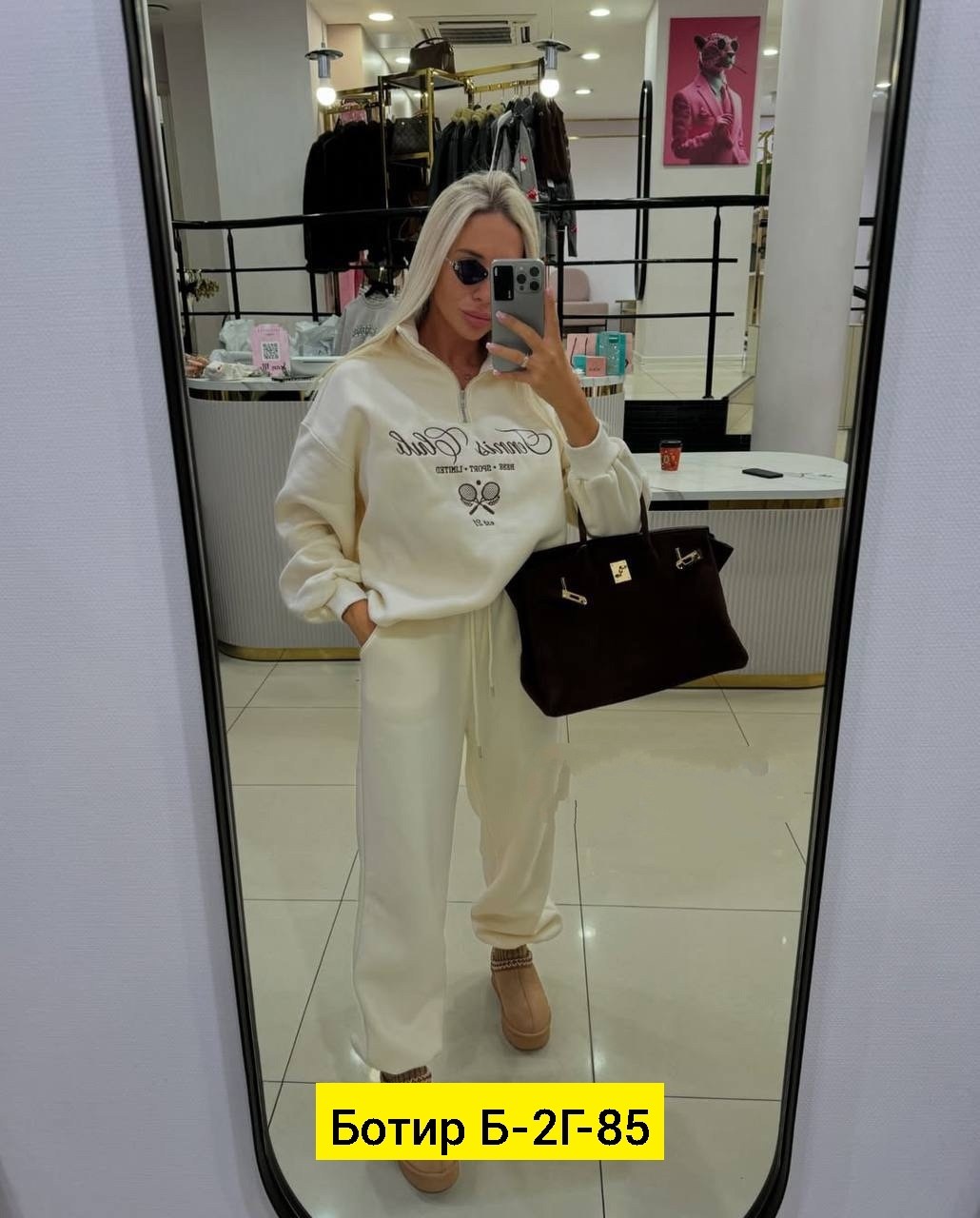 костюм женский спортивный,спортивный костюм на флисе,спортивный костюм,модная ,женский костюм