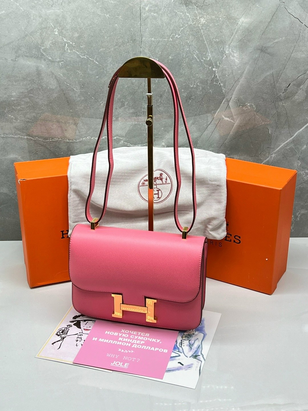 женская сумка hermes,hermes сумка,hermes сумка на плечо,сумка эрмес констанс голд,сумка хермес через плечо