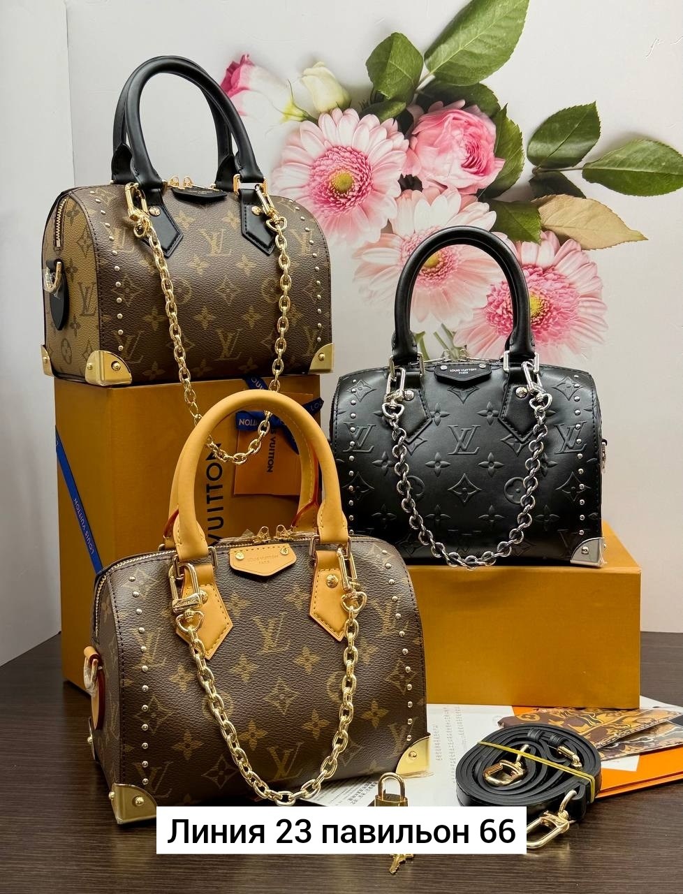 сумка женская louis vuitton,сумка louis vuitton,louis vuitton сумка классические женские,сумка коричневая женская в стиле louis vuitton,louis vuitton сумка на плечо