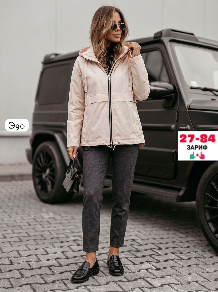 женская демисезонная куртка,куртка демисезонная,женская куртка,стильная куртка,куртка