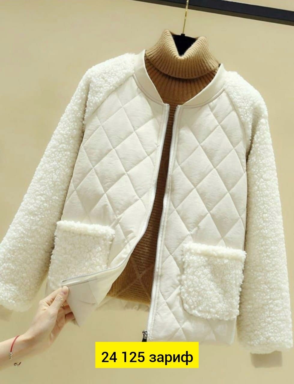 женская короткая куртка из овечьей шерсти,куртка женская,куртка из овечьей шерсти,куртка из стеганой ткани,стеганая куртка для женщин