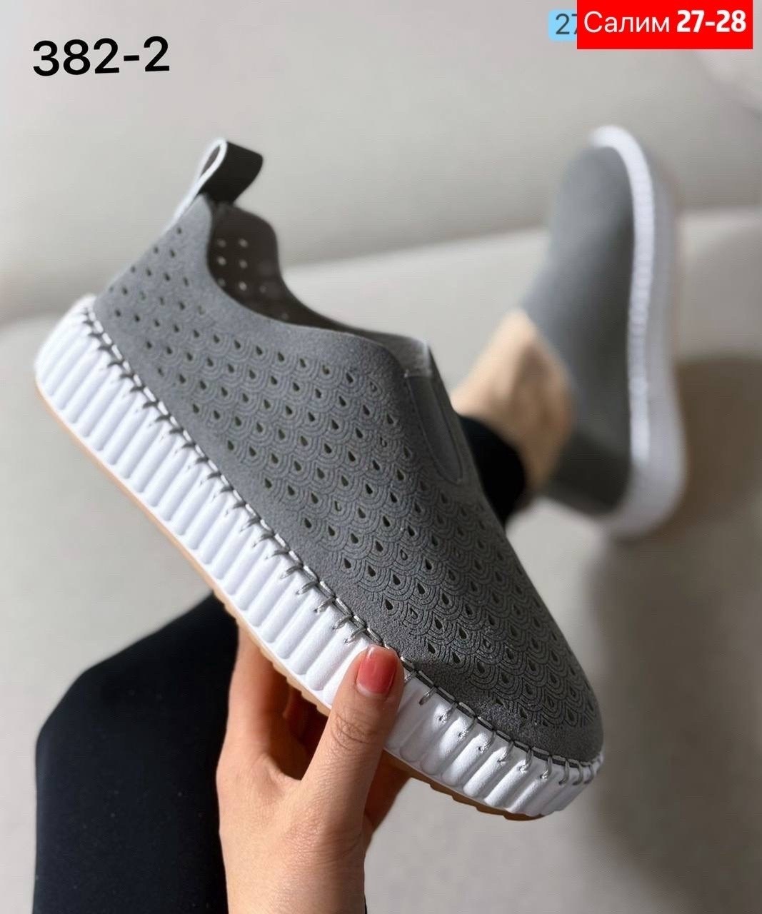 ,обуви, женская,женские кроссовки,кроссовки весенние