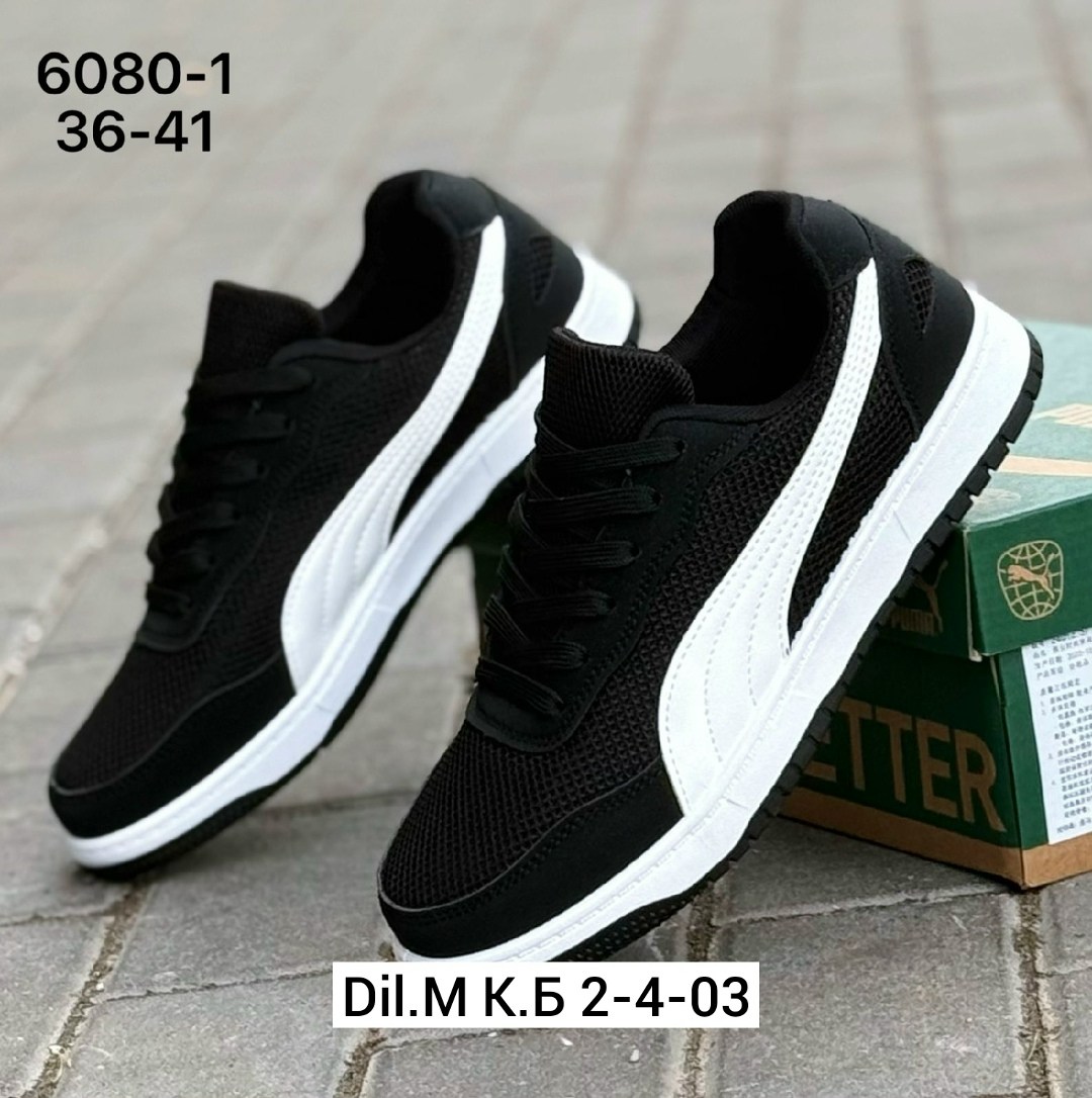 мужские кроссовки puma,кроссовки puma,,мужские кроссовки,кроссовка мужской