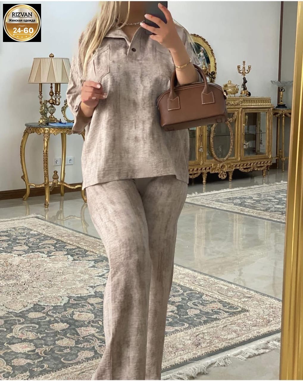 женские костюмы брючные,нарядный брючный костюм,женский костюм с брюками,стильные костюмы,женский костюм двойка