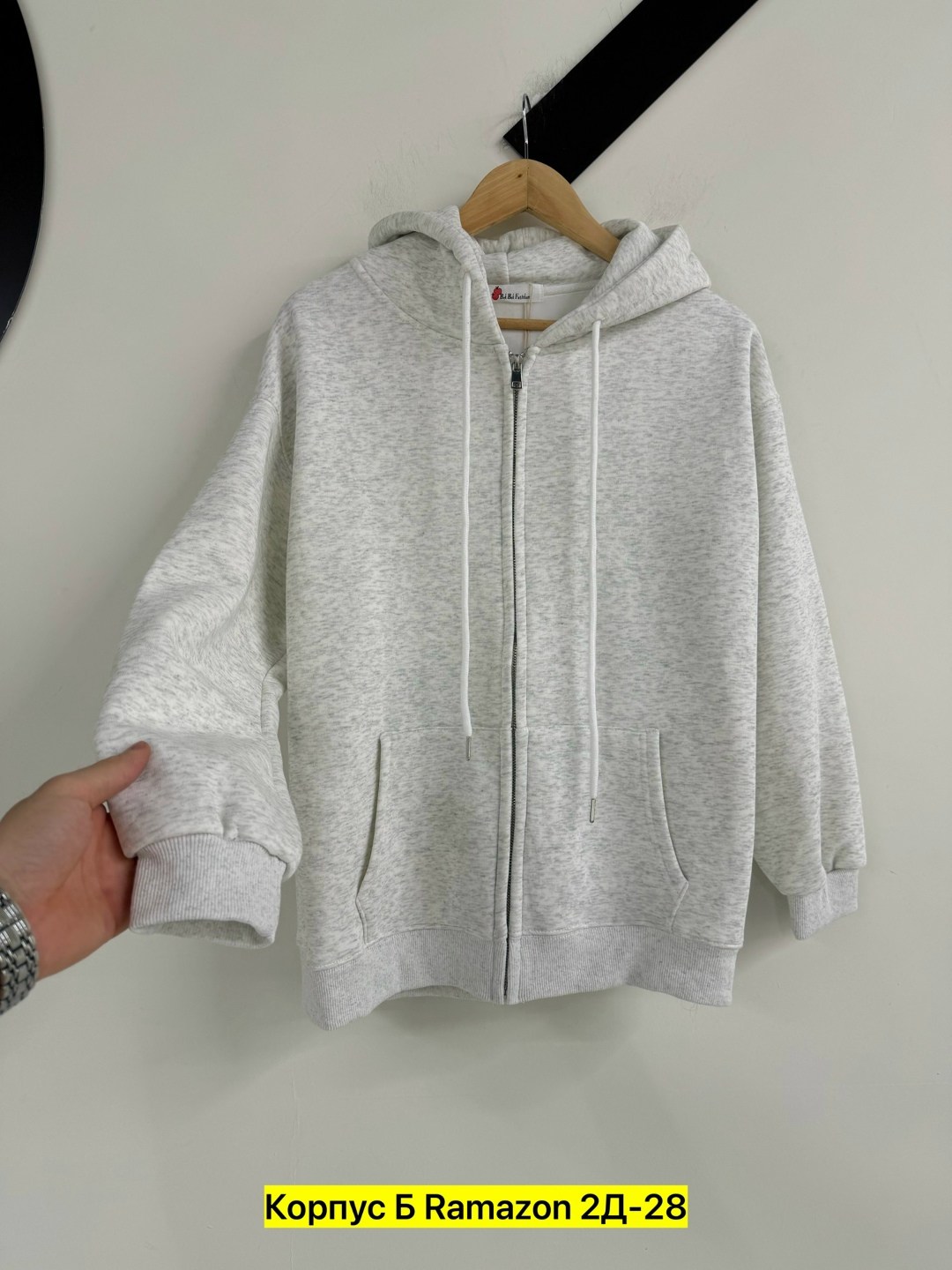 толстовка мужская,толстовка,кофта на флисе,кофта теплая,толстовка для мальчика