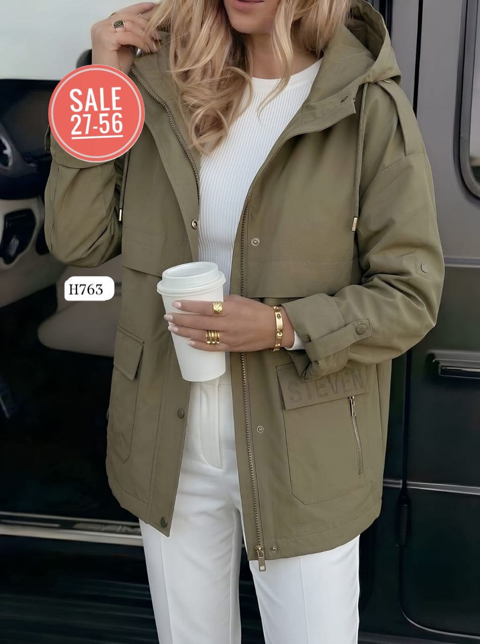 женская куртка,куртка,легкая куртка,ветровка женская,стильная куртка