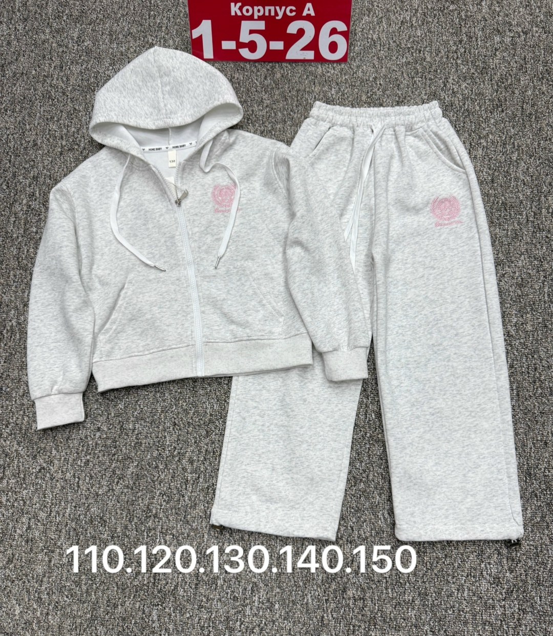 костюм спортивный для девочек,костюм спортивный для девочек костюм,спортивные костюмы на флисе,костюм детский,детские костюмы