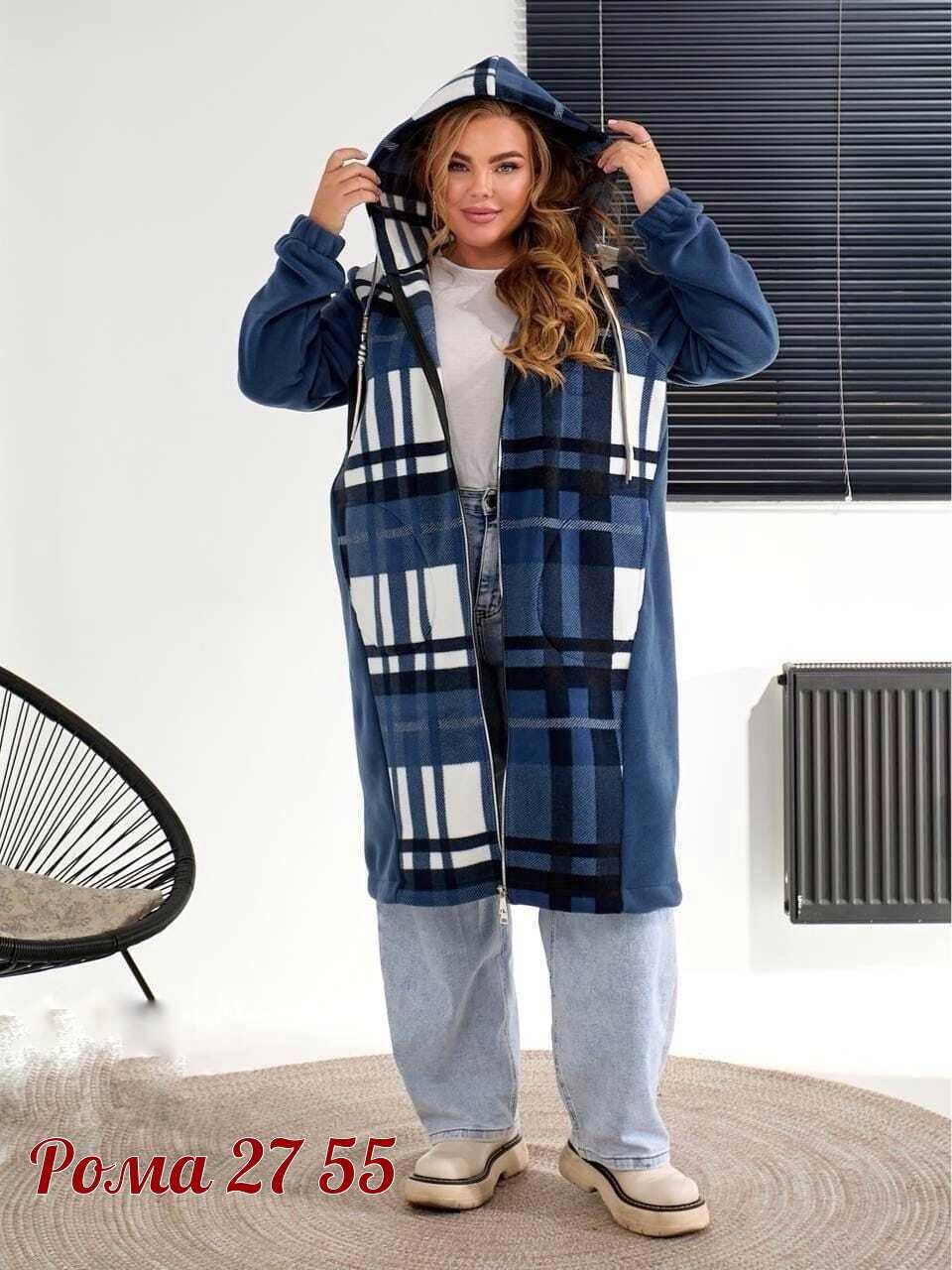 кардиган в клетку,женский кардиган больших размеров,пальто в клетку,кардиганы для полных,кардиган женский