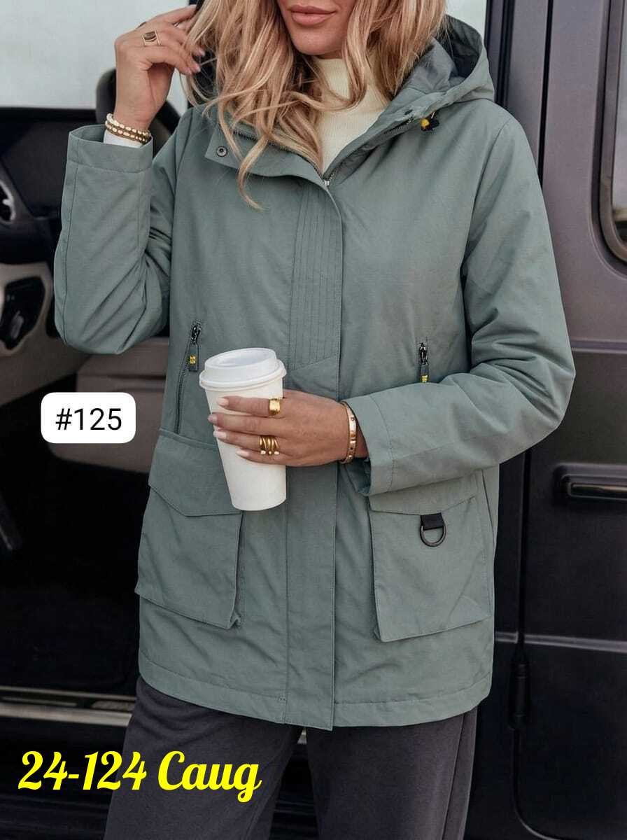 куртка женская удлиненная демисезонная,куртка женская,женская демисезонная куртка,демисезонная куртка,куртка удлиненная