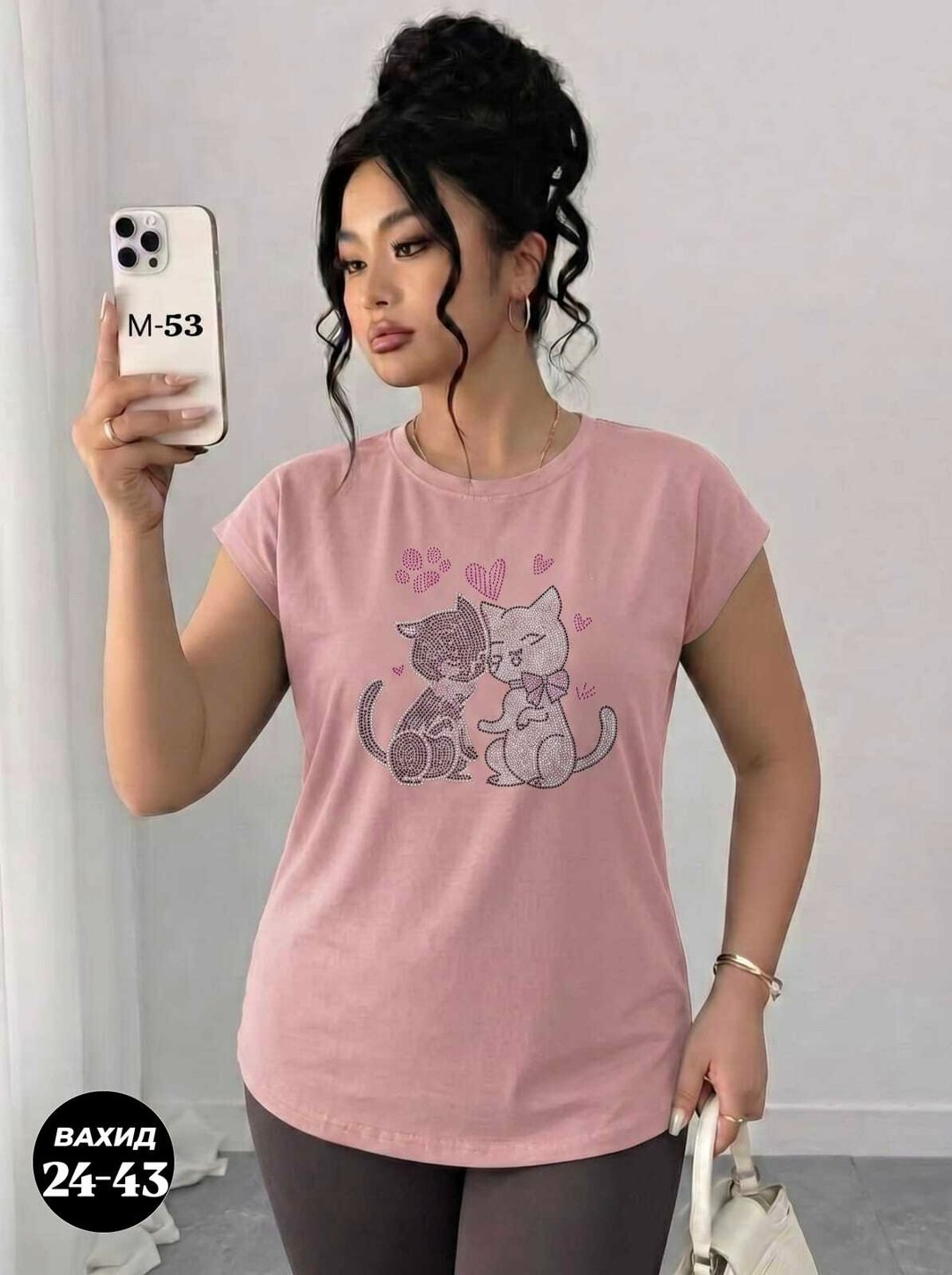 футболки женская,футболки женские с принтом,базовая футболка женская,футболки женская оверсайз,голубая футболка женская