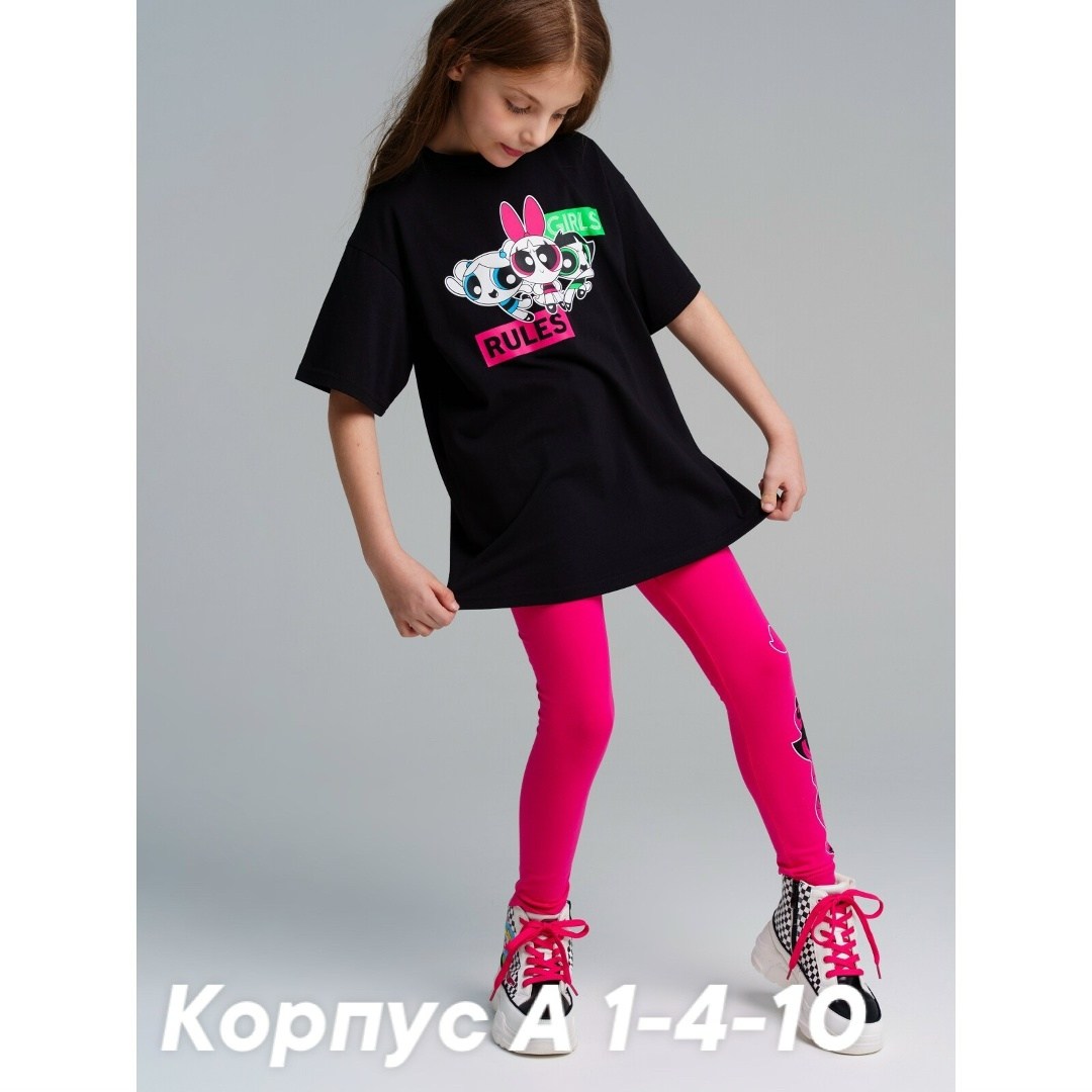 легинсы для девочек playtoday,легинсы для девочки,брюки трикотажные для девочки,легинсы для девочки playtoday мультицвет,брюки для девочек