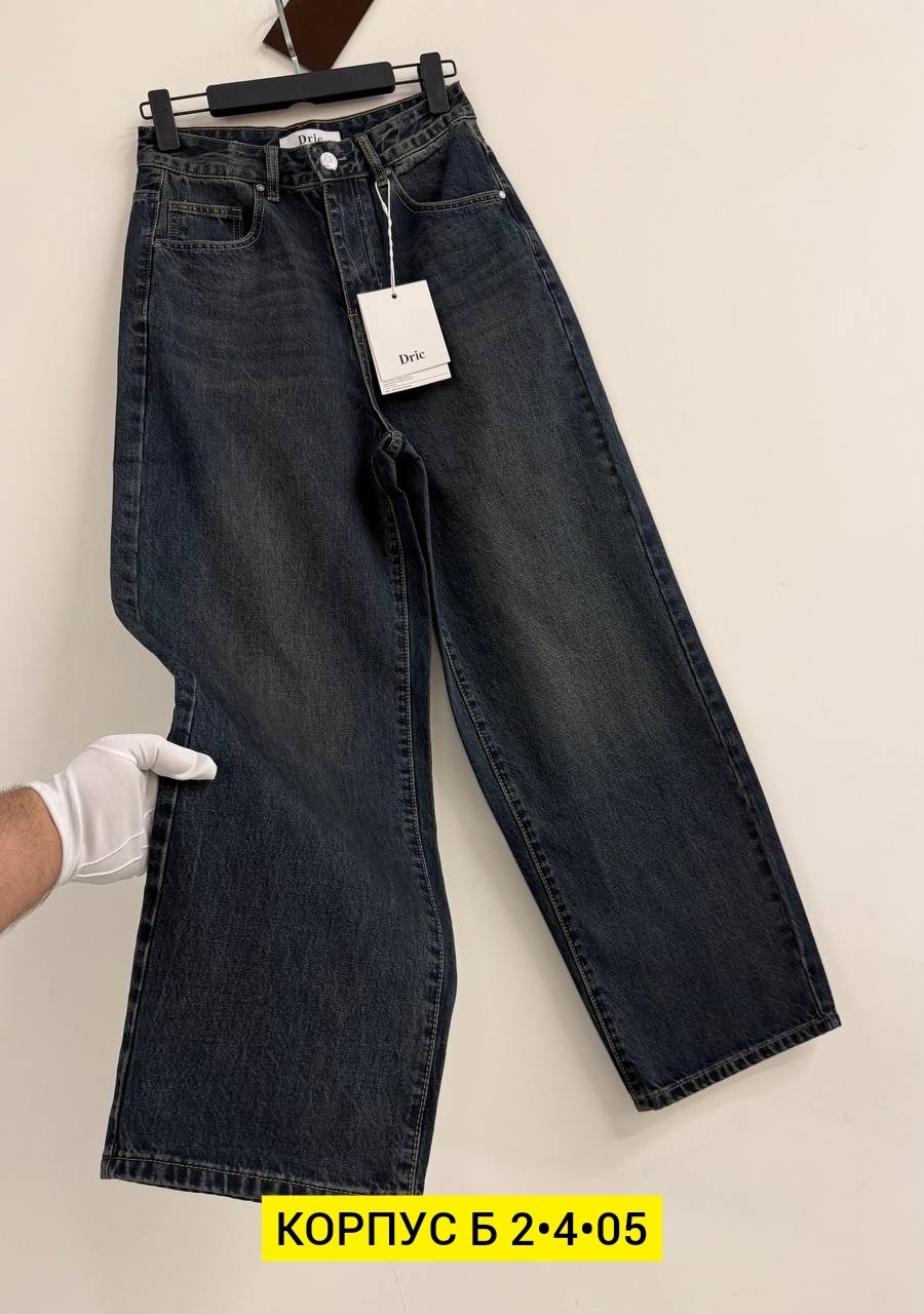 джинсы женский,джинсы широкие,брюки джинсы,джинсы мом,свободные джинсы