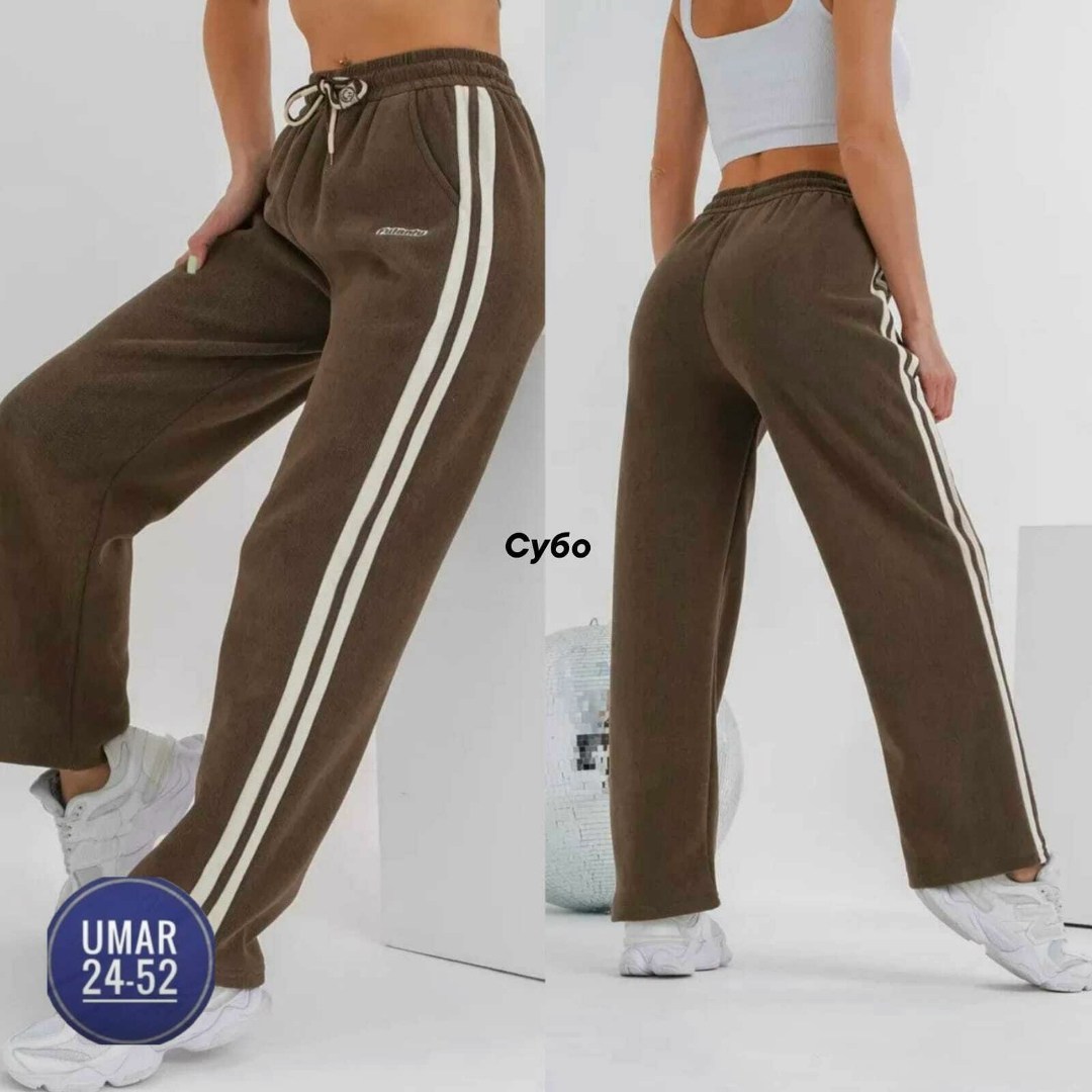 брюки спортивные,брюки спортивные женские,женские брюки,штаны женские,штаны твое