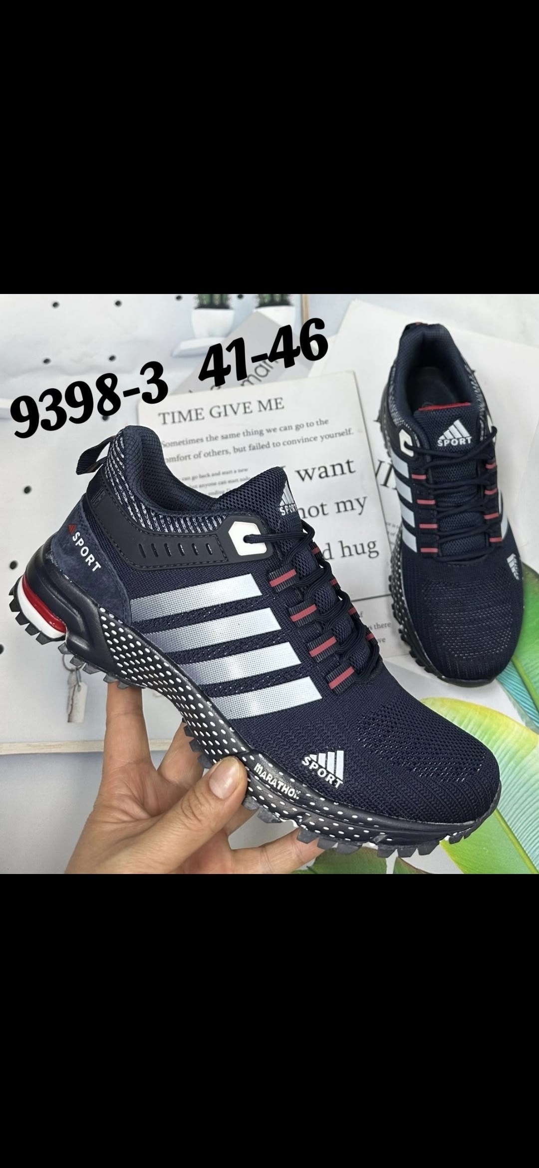 кроссовки,кроссовки мужские adidas,кроссовки adidas,кроссовки adidas marathon,кроссовки адидас дыши