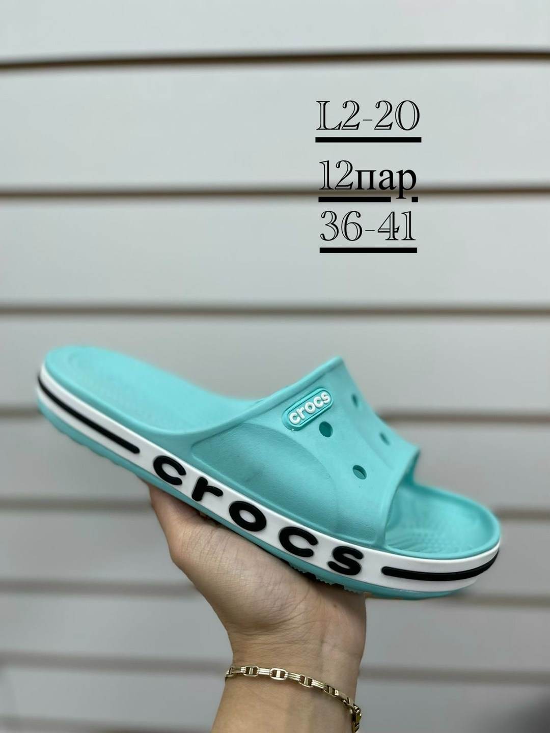 шлепанцы crocs,шлепанцы crocs bayaband,crocs мужские,сабо crocs,мужские спортивные шлепанцы сабо crocs crocband black white