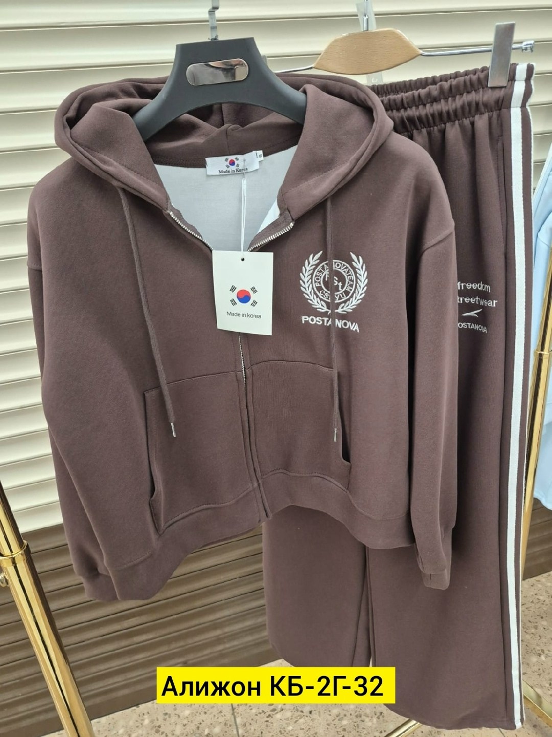 костюм спортивный женский,костюм женский спортивный флис,спортивный костюм спортивные костюмы,спортивные костюмы на флисе,спортивные костюмы двойка