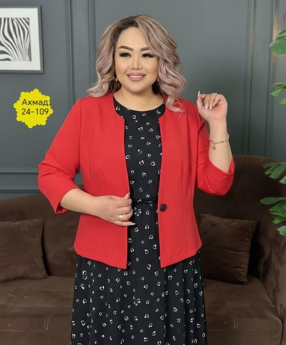 женские костюмы больших размеров,костюм платье и жакет,костюм двойка женская,костюм с платьем