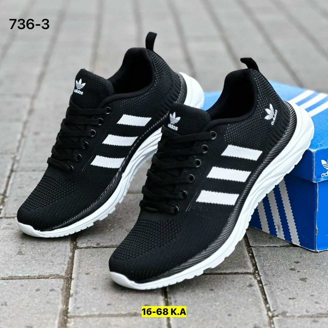 кроссовки мужские adidas,кроссовки мужские адидас,кроссовки,кроссовка мужской,женские кроссовки