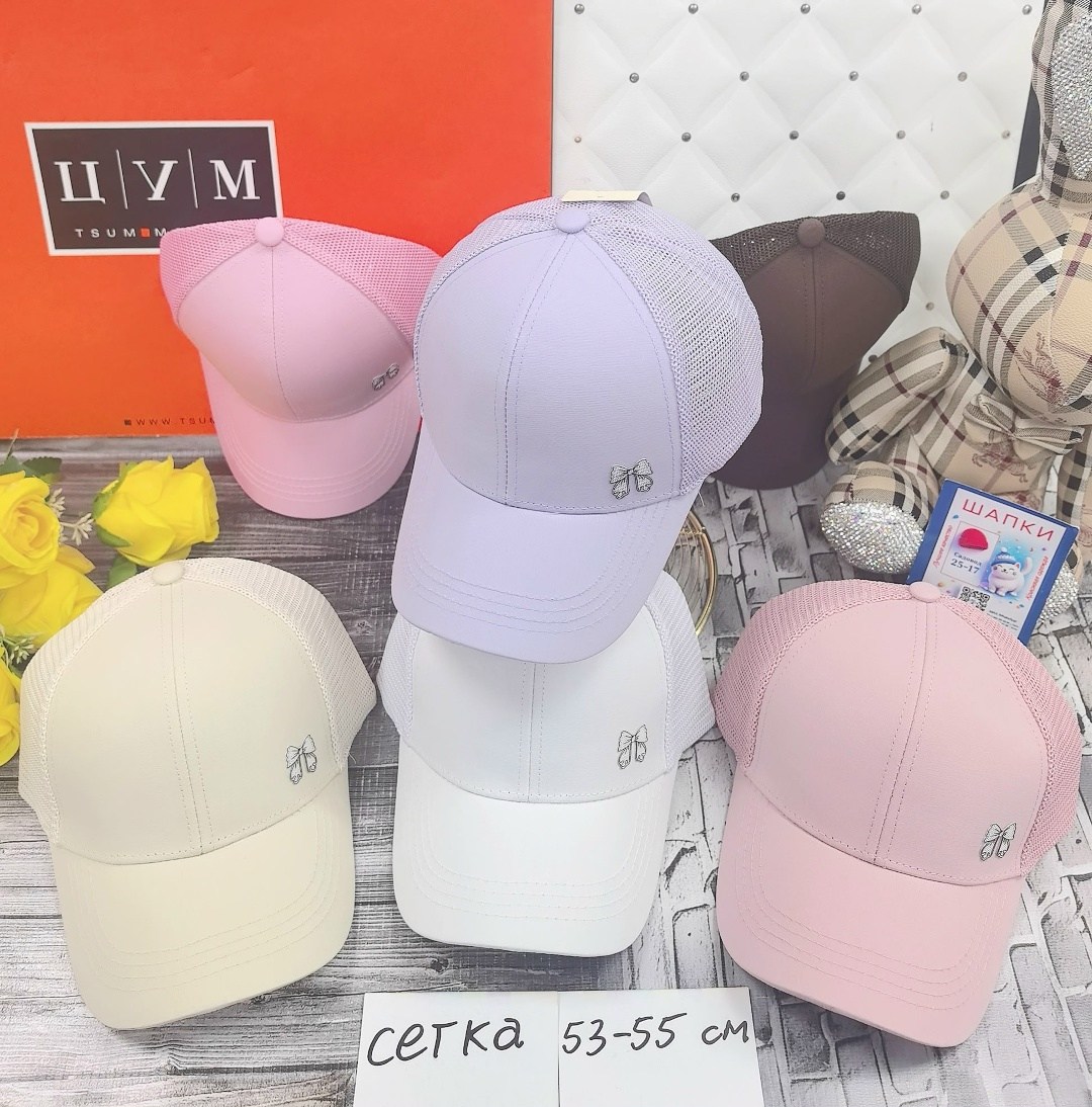 женская бейсболка,стильная бейсболка,бейсболка для женщин,кепка женская,бейсболка