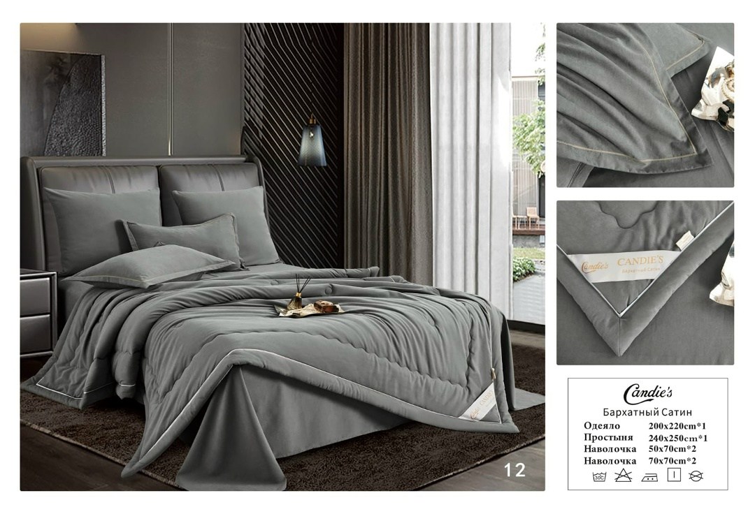 комплект постельного белья с одеялом евро,комплект постельного белья с одеялом mency,бархатный сатин,комплект постельного белье евро,постельное белье евро с одеялом