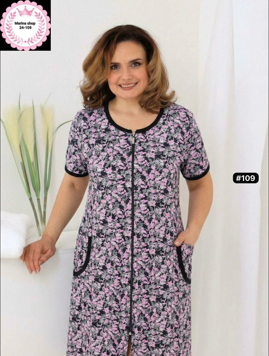 халат женский,халат женский домашний,халат женский домашний на молнии большие размеры,халат женский домашний на молнии,халат трикотажный