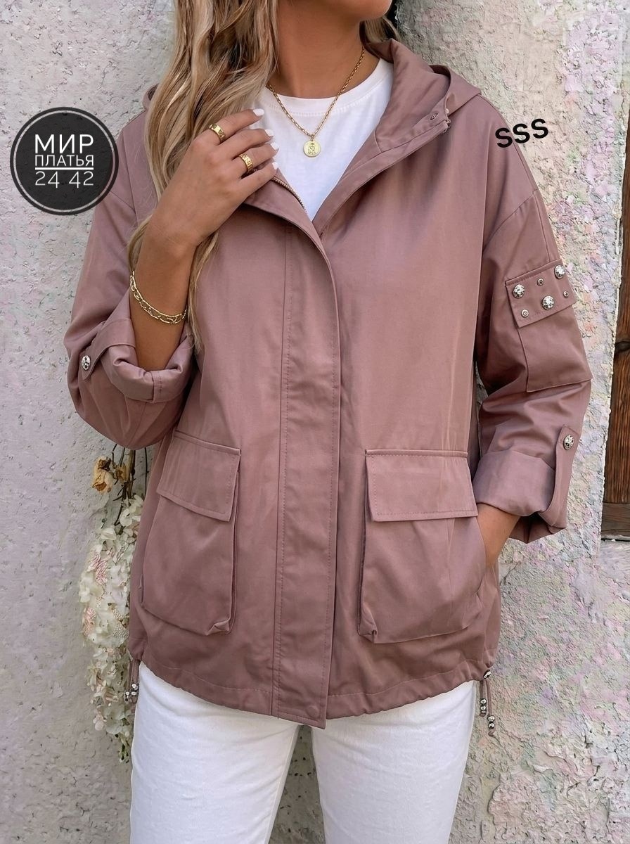 женская куртка,легкая куртка,куртка женская бежевая,женская ветровка,куртка