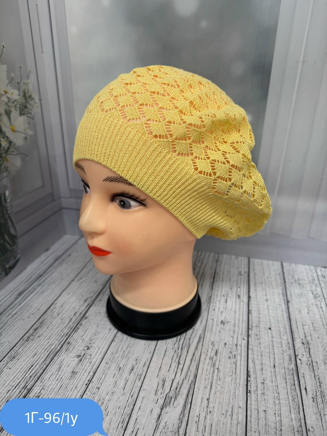 шапка для женщин,женская шапка,шапка платок,берет женский,берет демисезонный
