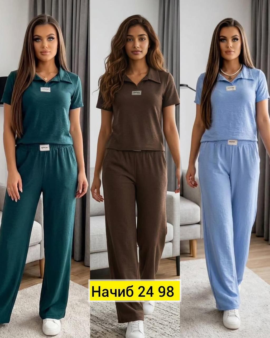 костюм двойка женская,женские костюмы,летний брючный костюм,женские брючные костюмы,костюм с брюками