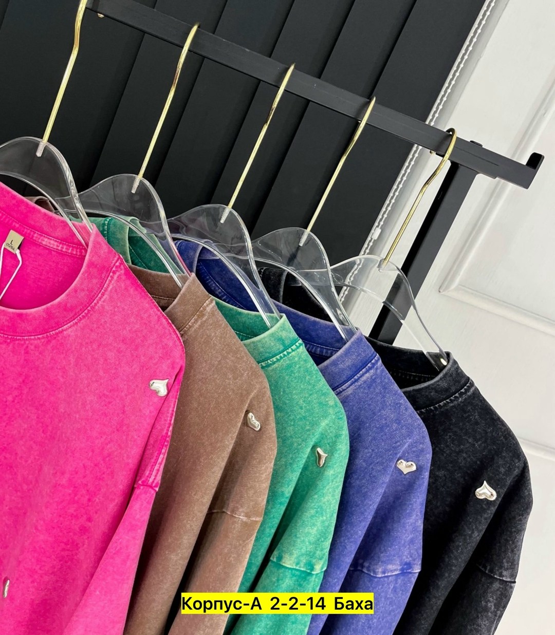 футболка женская варенка оверсайз,футболки женская оверсайз,женская футболка,розовая футболка оверсайз,футболка женская оверсайз со стразами