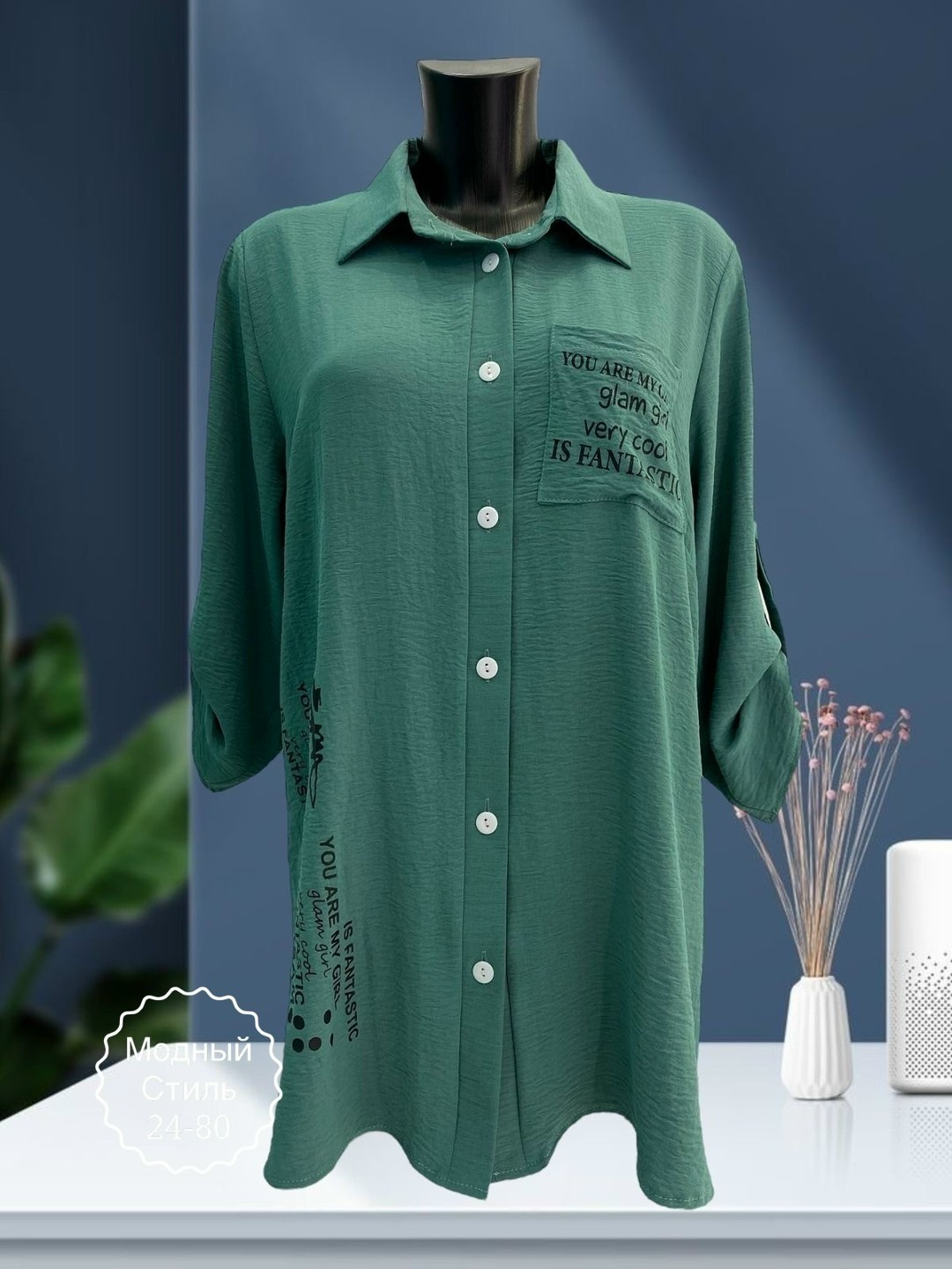 рубашка женская,рубашка туника,женские блузки и рубашки,блузка женская,удлиненная рубашка