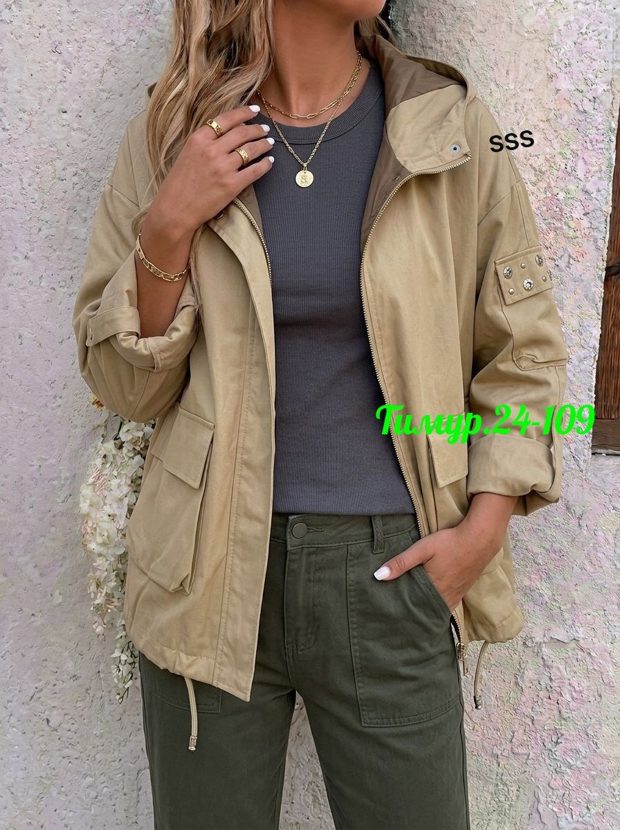 ветровка женская,куртка женская,куртка демисезонная,лёгкая куртка,куртка