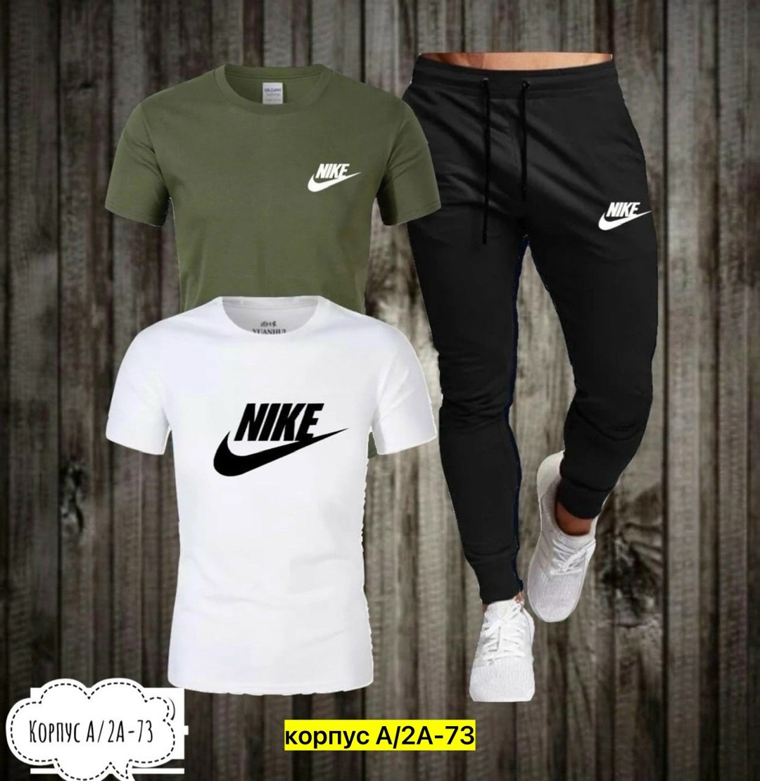 спортивный костюм мужской nike,костюм мужской спортивный,костюм для мужчин,спорт костюм,спортивные костюм